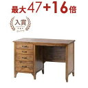 送料無料 天然木 デスク | デスク deSk 机 つくえ 勉強机 学習机 パソコンデスク PCデスク PC机 ワークデスク オフィスデスク パソコン机 オフィス家具 勉強部屋 おしゃれ シンプル デザイナーズ