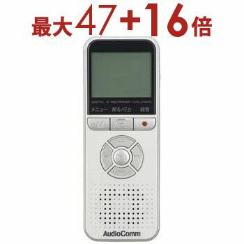 【最大3000円OFF!お得なお買い物マラソンクーポン有】オーム電機 ICレコーダー ICR-U134N | OHM Ohm ICRU134N デジタルICレコーダー ホワイト