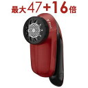 【最大3000円OFF!お得なお買い物マラソンクーポン有】ティファール 乾電池式毛玉クリーナー JB2012J0 | T-fal