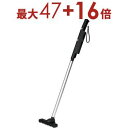 【最大3000円OFF!お得なお買い物マラソンクーポン有】ハイアール スティッククリーナー JC-BSC4A | JC-BSC4A-K ブラック JCBSC4AK スティック掃除機 掃除機