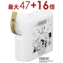 【最大3000円OFF!お得なお買い物マラソンクーポン有】カシオ ラベルライター KL-SP10-PN | CASIO カシオ計算機 KL-SP10-PN NA...