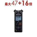 【8/10限定!エントリーでP10倍!更に店内全品P2倍!】オリンパス ICレコーダー LS-P5 | OMデジタルソリューションズ LSP5 ICレコーダー OM SYSTEM・LINEAR PCM RECORDER BLK