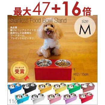  �ő�3000�~OFF�I�����Ȃ��������}���\���N�[�|���L M �t�[�h�{�E���e�[�u�� 2�M | �t�[�h�{�[�� �C�k �L �l�R �H��� �H�� ���M �X�^���h �e�[�u�� �􂦂� �v���[���g �A���~ �X�e�����X �t�[�h�{�E�� �� �y�b�g �a���� �������