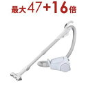 【最大3000円OFF!お得なお買い物マラソンクーポン有】パナソニック 掃除機 MC-PJ24A | Panasonic MC-PJ24A-A 紙パック式キャニスター掃除機 タービンブラシ ライトブルー