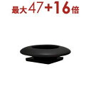 【3日間限定!エントリーでP10倍!店内全品P2倍!クーポン有!】クラウディア S 白 黒 ホワイト ブラック マット ポット 陶器 シンプル 無地 プランター...