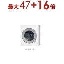 【最大3000円OFF!お得なお買い物マラソンクーポン有】パナソニック 電気衣類乾燥機 NH-D605 | Panasonic NHD605W 衣類乾燥機 ホワイト NHD605W