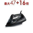 【最大3000円OFF!お得なお買い物マラソンクーポン有】パナソニック アイロン NI-U701 | Panasonic NI-U701K コード付スチームアイロン パンツプレス ブラック NIU701K