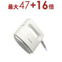【最大3000円OFF!お得なお買い物マラソンクーポン有】パナソニック 衣類スチーマー NI-FS40B | Panasonic ハンガーショット機能付 アイボリー NIFS40BC