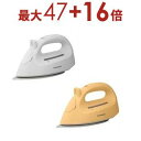 【最大3000円OFF!お得なお買い物マラソンクーポン有】パナソニック スチームアイロン NIQL300 | Panasonic NI-QL300-H コードレススチームアイロン 軽量コンパクト設計 サニーイエロー ミストグレー
