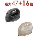 【最大3000円OFF!お得なお買い物マラソンクーポン有】パナソニック コードレススチームアイロン NI-WL509 | Panasonic アイロン グレー NIWL509H ベージュ NIWL509C