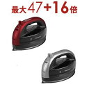 【最大3000円OFF!お得なお買い物マラソンクーポン有】パナソニック コードレススチームアイロン NI-WL609 | Panasonic アイロン レッド NIWL609R シルバー NIWL609S