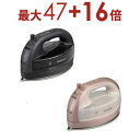 【最大3000円OFF!お得なお買い物マラソンクーポン有】パナソニック コードレススチームアイロン NI-WL709 | Panasonic アイロン カームブラック NIWL709K ピンクベージュ NIWL709PC