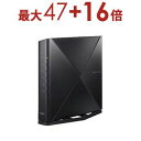 【最大3000円OFF!お得なお買い物マラソンクーポン有】NEC 無線LANルータ PAWX5400T6 | PA-WX5400T6 無線LAN ルータ Ate...