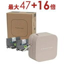 【最大3000円OFF!お得なお買い物マラソンクーポン有】ブラザー ラベルライター PTP300BTLT | brother PTP300BTLT ピータッチ ...