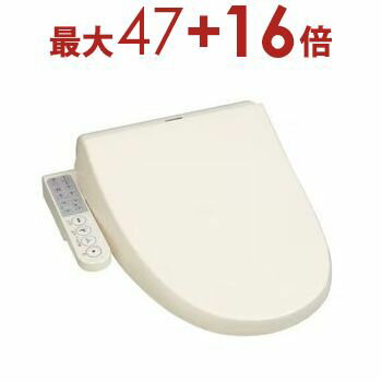 3ָꡪȥ꡼P10ܡŹP2ܡݥͭ غ SCS-TCU1020 | TOSHIBA  ѥƥ륢ܥ꡼ SCSTCU1020N