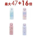 【3日間限定!エントリーでP10倍!店内全品P2倍!クーポン有!】象印...(3)