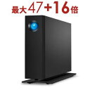 【8/10限定!エントリーでP10倍!更に店内全品P2倍!】エレコム 外付ハードディスク STHA16000800 | LACIE ラシー LaCie STHA...