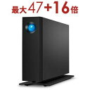【8/10限定!エントリーでP10倍!更に店内全品P2倍!】エレコム 外付ハードディスク STHA24000800 | ELECOM LaCie STHA240...