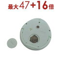 ドリテック キッチンタイマー T-611 | dretec 時計付防水タイマー グリーン T-611GN ライトグレー T-611LG