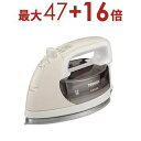 【最大3000円OFF!お得なお買い物マラソンクーポン有】東芝 スチームアイロン TA-FDX670 | TOSHIBA TA-FDX670N コードレススチームアイロン La・Coo 美ラクルベース ハンガーショット機能付き ベージュ