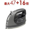 【最大3000円OFF!お得なお買い物マラソンクーポン有】東芝 スチームアイロン TAFDX970 | TOSHIBA TA-FDX970K コードレススチームアイロン La・Coo 美ラクルベース ハンガーショット機能付き ブラックスチール