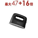 【最大3000円OFF!お得なお買い物マラソンクーポン有】東芝 衣類スチーマー TASX80 | TOSHIBA TAS-X80K コードレス衣類スチーマー La・Coo-S ストーンブラック