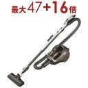 【最大3000円OFF!お得なお買い物マラソンクーポン有】三菱電機 掃除機 TC-ED2E | TC-ED2E-H キャニスターサイクロン式 Be-K メタルグレー