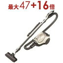 【最大3000円OFF!お得なお買い物マラソンクーポン有】三菱電機 掃除機 TC-FD2E | TC-FD2E-N キャニスター掃除機 紙パック式 Be-K ホワイトゴールド