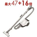 【最大3000円OFF!お得なお買い物マラソンクーポン有】三菱電機 掃除機 TC-FJ2E | TC-FJ2E-W キャニスター掃除機 紙パック式 Be-K シャイニーホワイト