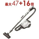 【最大3000円OFF!お得なお買い物マラソンクーポン有】三菱電機 掃除機 TC-FM2E | TC-FM2E-S キャニスター 紙パック式 Be-K クールシルバー