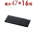 【8/10限定!エントリーでP10倍!更に店内全品P2倍!】エレコム ミニキーボード TK-FBM119KBK | TKFBM119KBK Bluetooth ...
