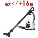 【最大3000円OFF!お得なお買い物マラソンクーポン有】東芝 掃除機 VC-CF22A | TOSHIBA VC-CF22AW サイクロンクリーナー TORNEO mini ホワイト VCCF22AW