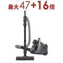 【最大3000円OFF!お得なお買い物マラソンクーポン有】東芝 サイクロンクリーナー VC-CF33 | TOSHIBA VC-CF33-H クリーナー TORNEO mini コード式 ストームグレー