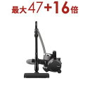 【最大3000円OFF!お得なお買い物マラソンクーポン有】東芝 サイクロンクリーナー VC-S650X | TOSHIBA VCS650XH クリーナー TORNEO V コード式 ストームグレー