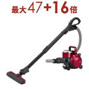 【最大3000円OFF!お得なお買い物マラソンクーポン有】東芝 掃除機 VC-SG940X | TOSHIBA VC-SG940XR サイクロンクリーナー TORNEO V グランレッド VCSG940XR