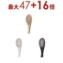 【3日間限定!エントリーでP10倍!店内全品P2倍!クーポン有!】ウェイブウェイブ EMSブラシ WH41-01 | EMS ブラシ くし Brush Air ...