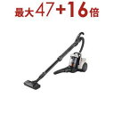 【最大3000円OFF!お得なお買い物マラソンクーポン有】日立 掃除機 CV-SP300P | HITACHI キャニスター掃除機 サイクロン式 パワかるサイクロン マーブルアイボリー CV-SP300PC