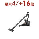 【最大3000円OFF!お得なお買い物マラソンクーポン有】日立 掃除機 CV-SP900P | HITACHI キャニスター掃除機 サイクロン式 パワかるサイクロン マーブルグレー CV-SP900PH