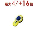 【最大3000円OFF!お得なお買い物マラソンクーポン有】ダイモ テープライター DM20008 | ジット ラベルライター ダイモ ラベルキューティコン 9ミ...
