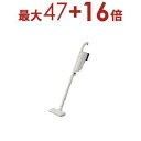 【最大3000円OFF!お得なお買い物マラソンクーポン有】東芝 スティック型掃除機 VC-CLP54 | TOSHIBA VC-CLP54C スティック掃除機 トルネオ コードレス 紙パック式 シフォンベージュ