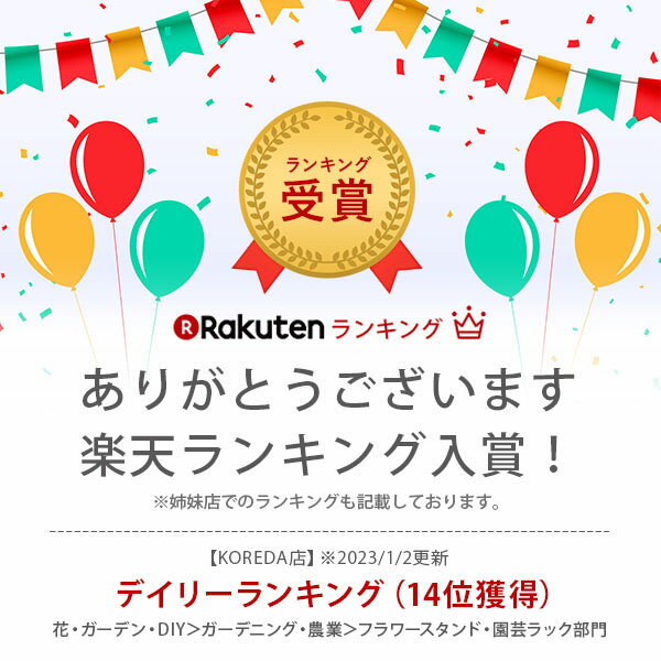 �ں���3,000��OFF�����ݥ�ͭ��PT2�ܡ�10��11������ۥ������륹����� L������ | �ե�������� �ݥåȥ������ ���� �����ǥ�ե��˥��㡼 �����ǥ˥� ���� ȭ�� ������� ȭ�֤� ����ȭ �������� �����ɥơ��֥� ���ե��ơ��֥� �ʥ��ȥơ��֥� ������� ��