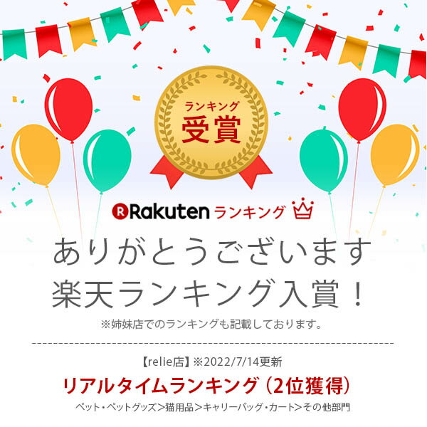 �ں���3,000��OFF�����ݥ�ͭ��PT2�ܡ����㤤ʪ�ޥ饽��ۥ饿�󥭥�꡼�٥å� 2WAY | ������ϥ�ɥᥤ�� ŷ���Ǻ�٥å� ����åȥ٥å� ����å� ����åȥϥ��� �� �ȥ� �饿�� �٥å� �ͥ� �������å���� ������� ���襤�� ����꡼