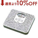 【10%OFF&最大3000円OFFクーポン※スーパーSALE】タニタ...(4)