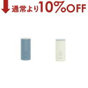 【10%OFF&最大3000円OFFクーポン※スーパーSALE】ピーコック魔法瓶 アイスパック ABB-L30 | シリコン氷のうタイプ ブルーグレー ホワイト