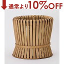 【10%OFF&最大3000円OFFクーポン※スーパーSALE】園芸 インテリア ポット バンブーポット バスケット 花 観葉植物用 防水インナー付属 インテリ...