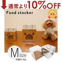 【10%OFF&最大3000円OFFクーポン※スーパーSALE】送料無料 リフティングサイドテーブル | リビングテーブル リビング リフティングテーブル カフ...