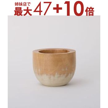 【姉妹店にて最大47+10倍】マンゴーポット 2個セット | プランター サイズ ガーデンポット ポット 鉢 植木鉢 プランター 植物 ガーデン用品 園芸用品 庭 ガーデニング