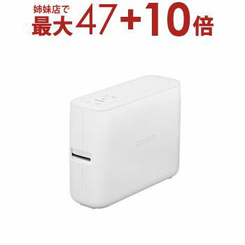 楽天市場】ラテコ ラベルライターの通販 楽天市場】ラテコ ラベルライターの通販