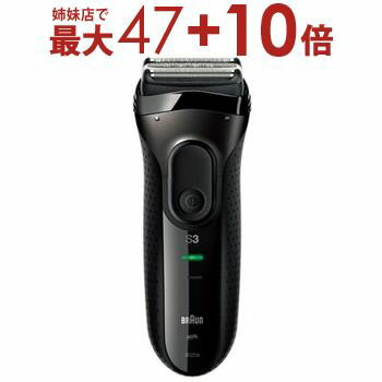 楽天市場】ブラウン シリーズ3 proskinの通販 楽天市場】ブラウン シリーズ3 proskinの通販