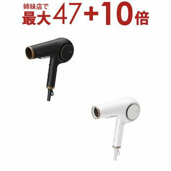 【姉妹店にて最大47+10倍】モッズヘア ドライヤー MHD1254 | ラピッドボーテ アドバンス ブラック ホワイト